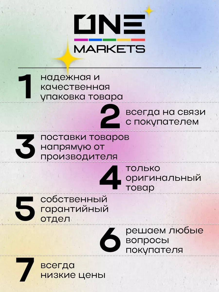 Ez Tattoo 50mm X 4,5m, 3 Adet Kendinden Yapışkanlı Dövme Sargı Bez Bandı 316331898