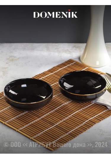 Domenik Porselen Servis Salatası 2'li Set 287179935 Siyah