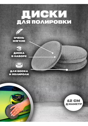 Undefıned Sürücü  Seti 223221886