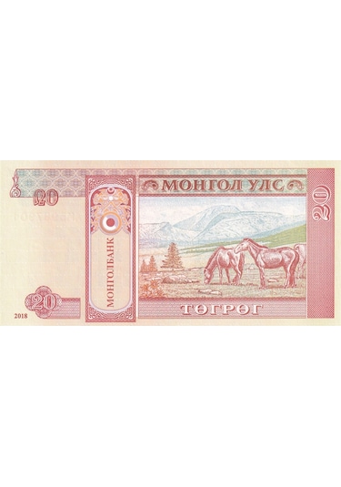 Moğolistan, 20 Tugrik 2018 P 63 Çil Eski Yabancı Kağıt Para