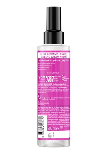 Schwarzkopf Gliss Supreme Length Sıvı Saç Bakım Kremi 200 ML