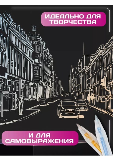 Magburg Mavi Jel Kalem, 12 Adet 260105126 Açık Mavi