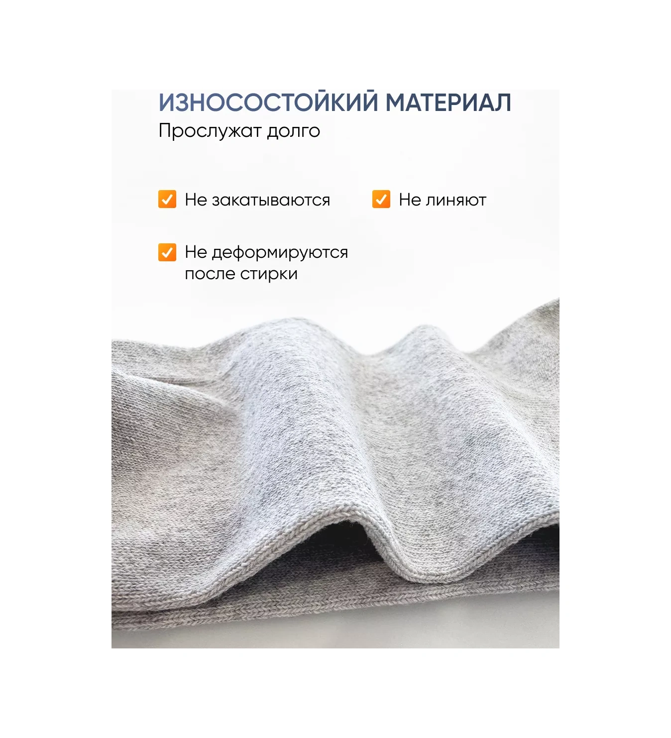 Nesnosnye Noski Gri Çoraplar Seti 5 Çift 175288743 Gri