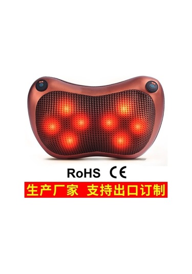 Dancemonkey Yastığı Yastığı Yastığı Üreticileri Tek Sırt Shineyee Omuz Masaj Masaj Masaj Masaj Hediye Fonksiyonlu Ev Ev Elektrikli Düğm-10 Çok Boyun Bel Aleti 898 Ni Çok Renkli