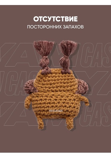 Yamcase Airpods Uyumlu 3 İçin Kılıf, Kulaklıklar İçin Peluş Kılıf 143640293 Kahverengi