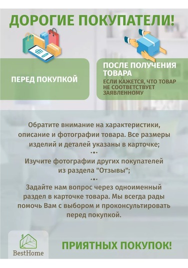 Besthome 2 Çekmeceli Kırtasiye Depolama Organizatörü 173441023 Gri