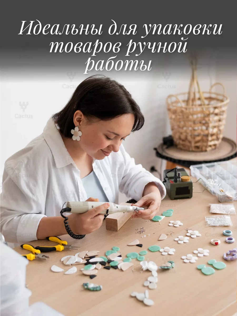 Cactus 500 Ml Pencereli Kraft Çikolata Kutusu, 50 Adet 208474286