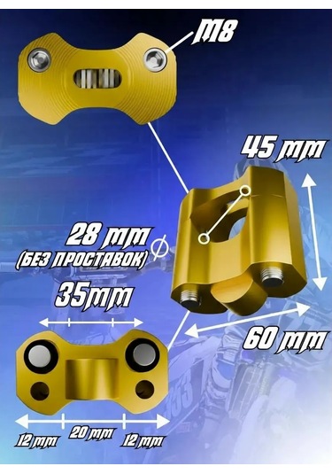 Krıstal Shop Pitbike Direksiyon Sprey Adaptörü 158052256