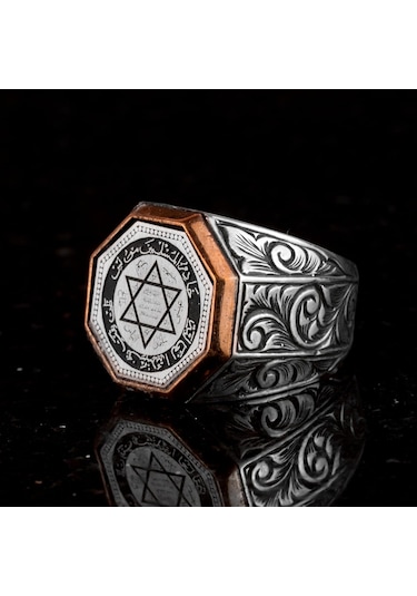 El Yapımı Solomon Mührü Gümüş Yüzük, Davut Yıldızı Yüzüğü, 925 Ayar Gümüş Yüzük, Solomon Mührü Yüzüğü Gümüş