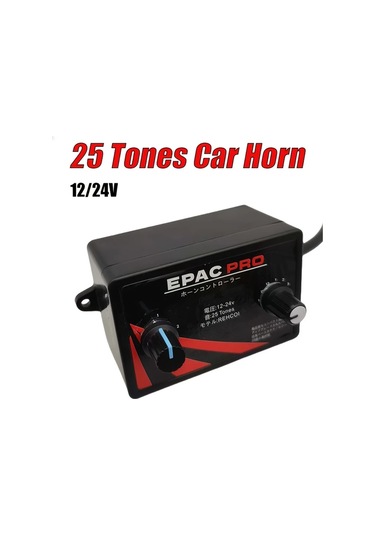 Dashanshop Siyah 25 Sesli Araç Kornası Kontrol Cihazı 12v 24v Çift Kadranlı Hoparlör Kontrol Kutusu