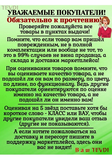Tevdı Akvaryum Dekorasyonu Kaya Düzeni Kaya Buda 198614708