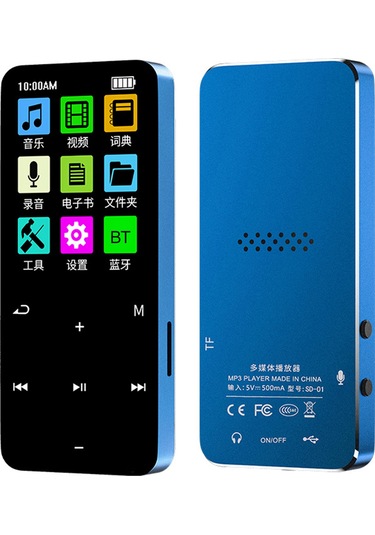 Xindoker 8gb Mavi Bluetooth Mp3 Çalar - 20-30 Saat Oynatma Süresi, 2.0 İnç Ekran, Çoklu Ses Formatı Desteği, Taşınabilir Spor Ve Öğrenci İçin