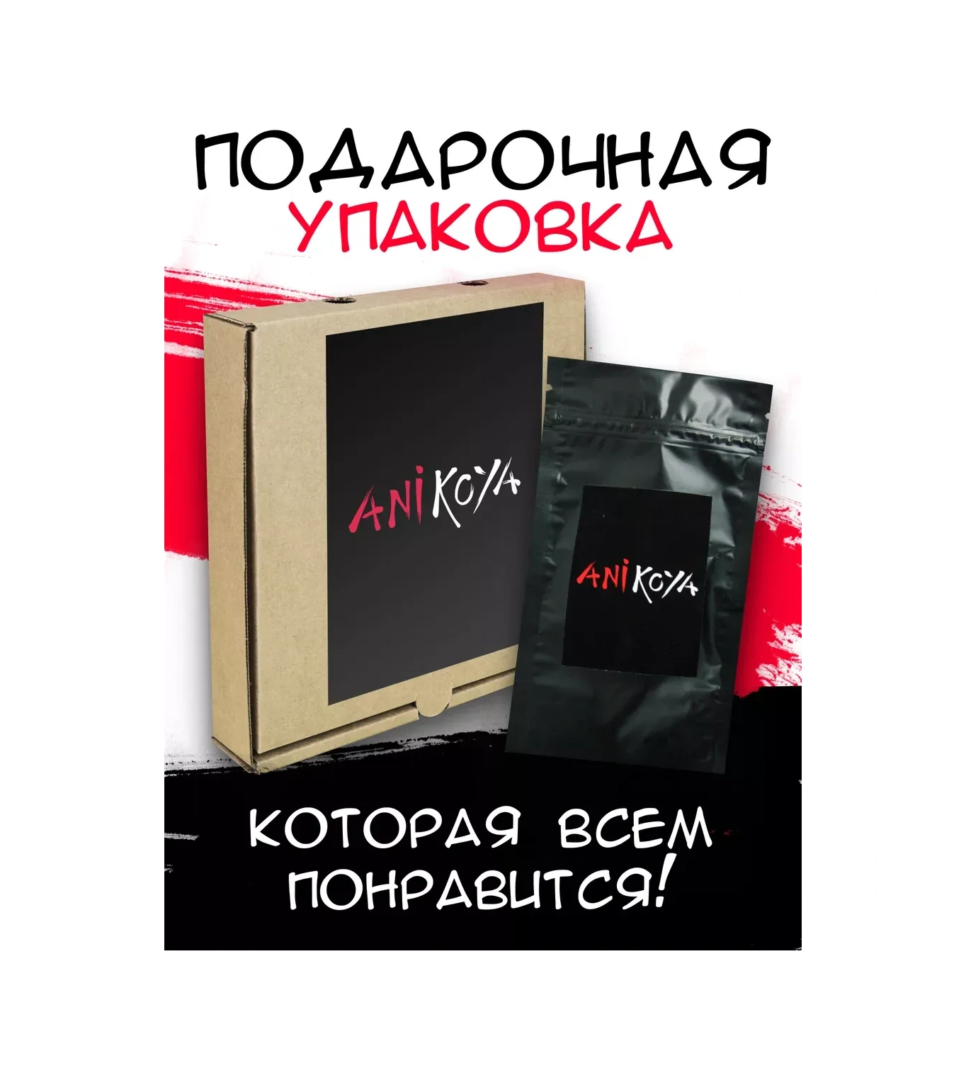 Anikoya Rastgele Rozetler 366136690 Diğer