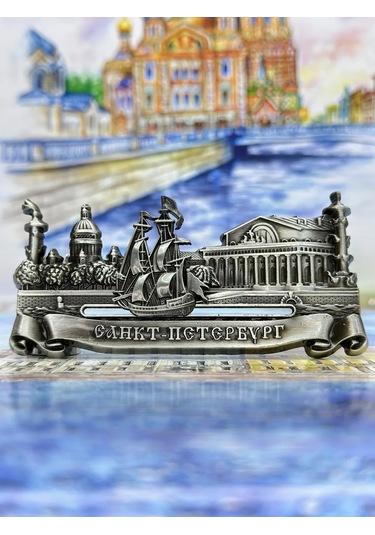 Bjorn Buzdolabı Mıknatısı "saint Petersburg, Piter" 369244122