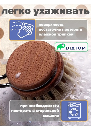 Diatom Bulaşık Kurutma Paspası, Emici Nano Paspas, 50x40 Cm. 187843742 Mavi