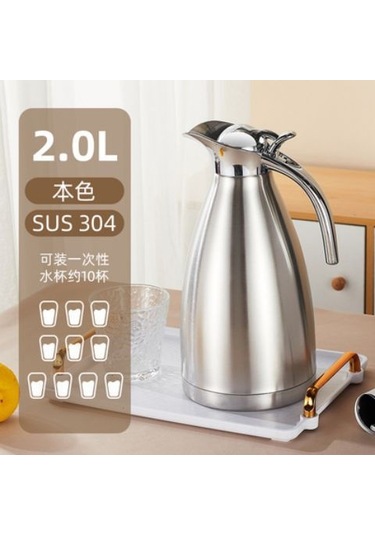 Hangfox 304 Çelikli 1.5l Çift Katlı Vakum Termos: 12-24 Saat Isı Saklama, Ticari Kullanıma Uygun, Özel Ördek Ağızlı Çay/su Kettle Diğer