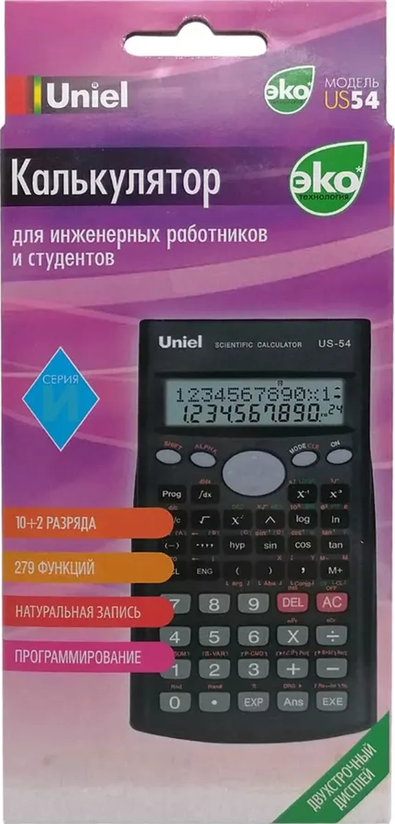 Uniel Programlanabilir Mühendislik Ve Bilimsel Hesap Makinesi Us-54 173497524 Diğer