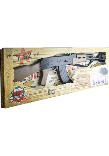 Saldırı Tüfeği Siyah Gonher