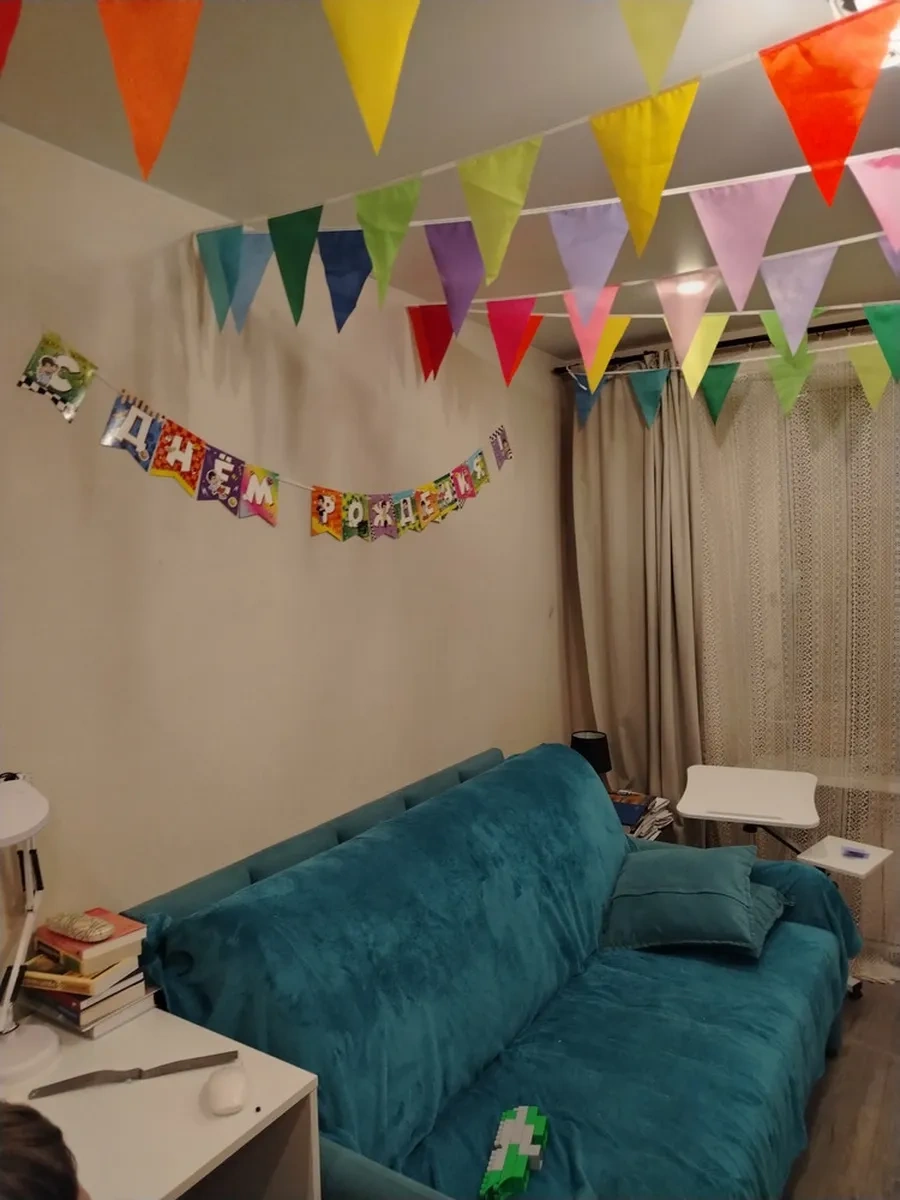 Tigeria 25 M., Renkli Flama Süsleme 143948159 Çok Renkli