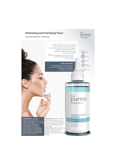 The Purest Solutions Gözenek Sıkılaştırıcı Tonik 200 ML