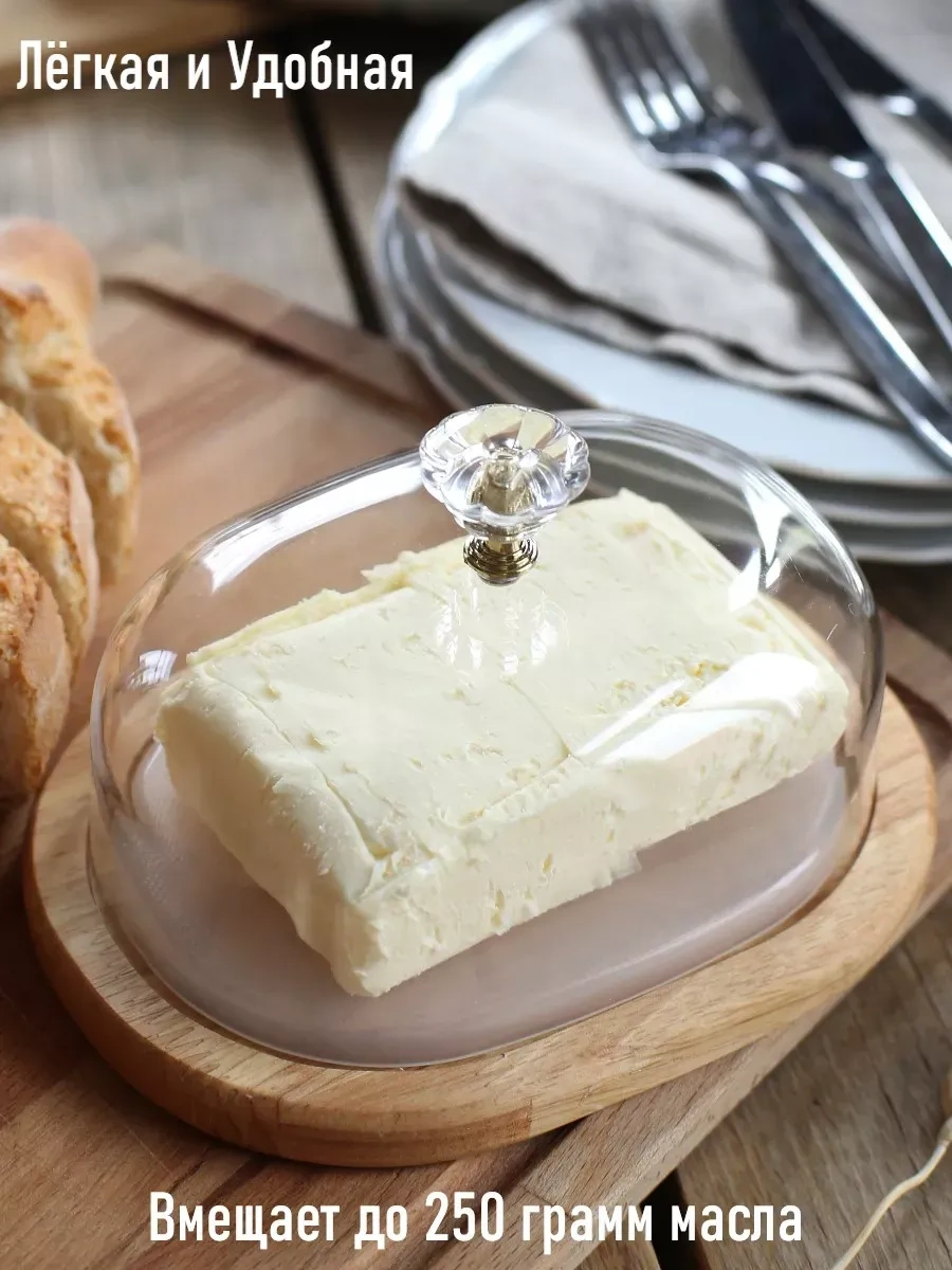 Pıta Mutfak İçin Kapaklı Ahşap Tereyağı Kabı 278434335 Beyaz