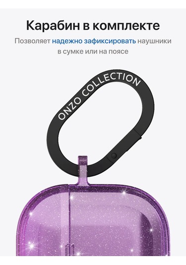 Onzo Airpods Uyumlu Pro İçin Şeffaf Parlak Kılıf 317765640 Beyaz