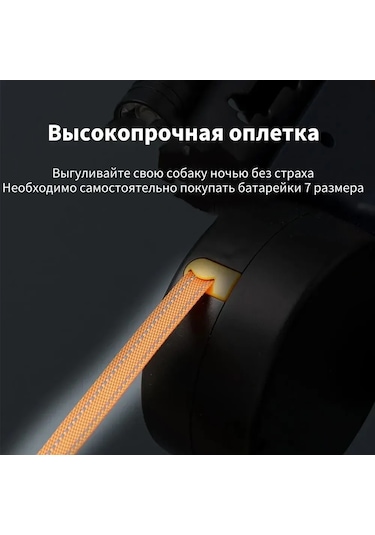Qingmipy İki Kuyruklu Küçük-orta Köpekler İçin 2'li Otomatik Genişleyen İleğe Led Fenerli Çift Uçlu Köpek İleği