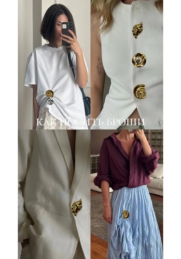 Best Price 34 Baklavalı Elbise Ve Mayo İçin Orijinal Yazlık Deniz Kabuğu Broş 370345894 Gri