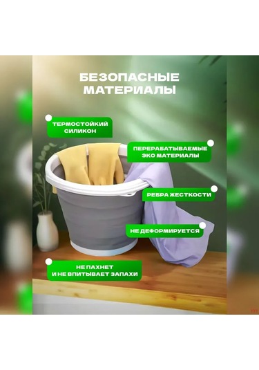 Konesam Gri 5l Silikon Katlanabilir Kova - Çok Amaçlı, Taşınabilir, Hafif, Temizlik Ve Depolama İçin El Koluyla Gri