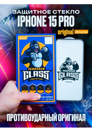 Azeada İphone Uyumlu 15 Pro Koruyucu Cam 315288609