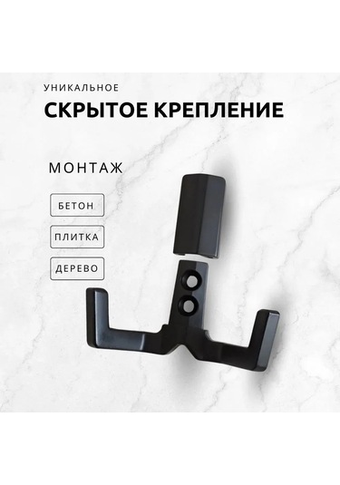 Yaozixa Dayanıklı Metal Askı - 2'li Set 4.5cm Siyah - Duvar, Gardırop Ve Ayakkabı Dolabı İçin Pratik Çözüm Siyah