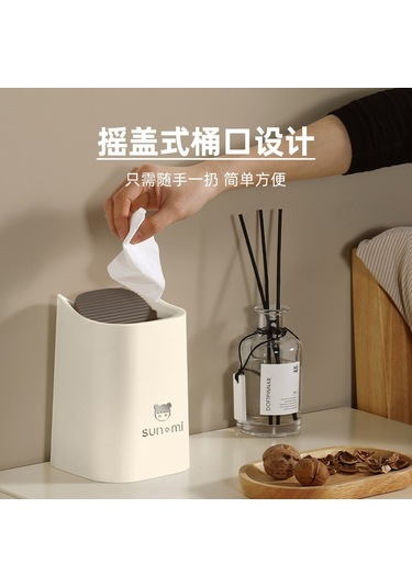 Pazly--high-end Masaüstü Çöp Kutusu-karikatür Masa Başı Kağıt Sepeti-otomatik Kapaklı Çöp Kutusu