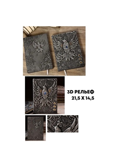 Shalabelle Tarihsiz A5 Deri Bloknot Çizgili Planlayıcı Günlük 155559376 Siyah