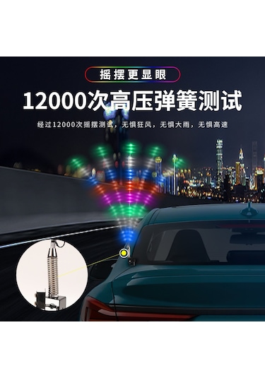 Geeroyoo 24v Kamyon Anten Işığı, Renkli Yarış Flaması Ve Uyarı Işığı İle Evrensel Dekoratif Bayrak Direği 55cm