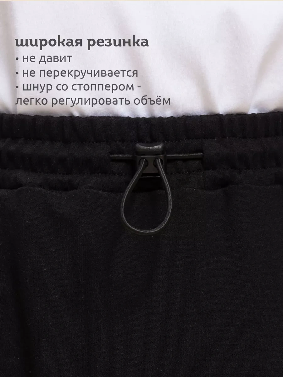 Pelican Okul İçin Midi Örgü Etek 232976745 SiYAH