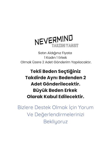 Nevermind Sevgili Kombini Tişört 2 Li Set Unisex Minimal Yüz Baskılı Çift T Beyaz