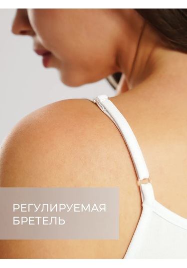 Clever Wear Temel Beyaz Askılı Modal Atlet 149941018 Beyaz