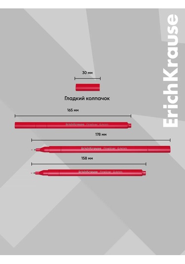 Erichkrause Art Spirit 12 Renk Liner 271273460