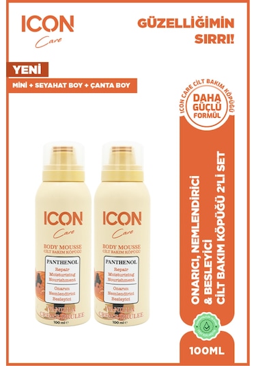 Cilt Bakım Köpüğü Vanılla Creme-brulee 100 Ml- 2'li Set