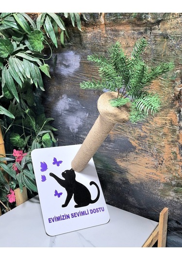 Kedi Tırmala Tahtası Lazer Kesim Ahşap Resimli1