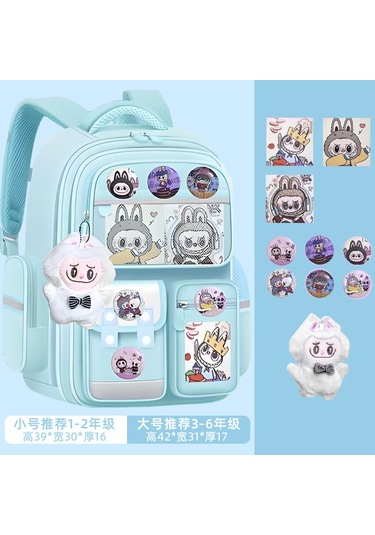 Kruzem Yeni Model Rabub Okul Çantası, İlkokul 1-6. Sınıf Çocuklar İçin Su Geçirmez, Büyük Kapasiteli Sırt Çantası Çekçekli Su Mavisi Büyük Boy