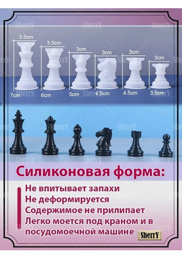Sherryleis Epoksi Reçine İçin Satranç Şeklinde Kalıp Seti 101311994