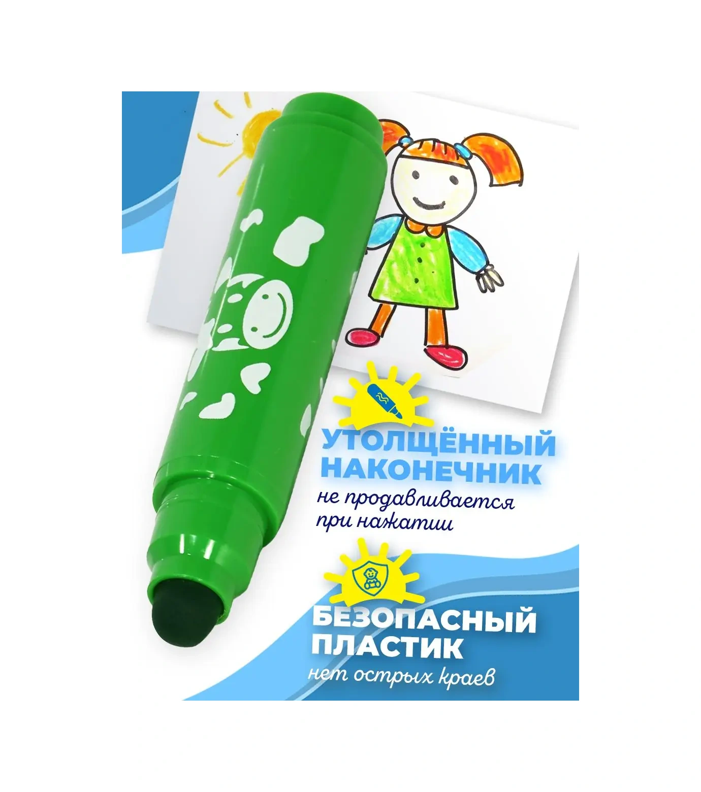 Kalaka-malaka Bebekler İçin Yıkanabilir Keçeli Kalemler 167682214