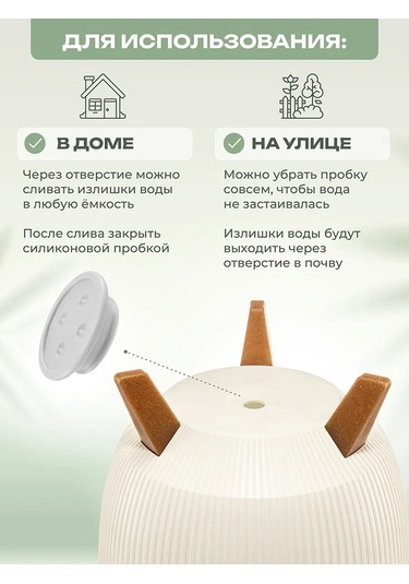 El Casa Zemin Saksısı "vinto", 9,4 Litre 451886412