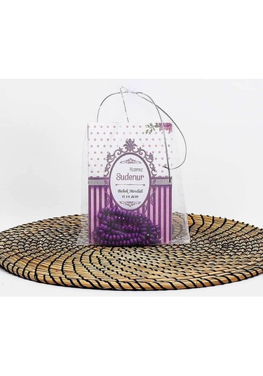 Luxurianthome Tül Kesede Yasin-I Kitabı Tesbih Mevlüt Hediyeliği Hac Umre Bebek (515426725)