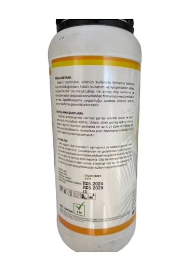 Serium Gumin Power Sıvı Haldeki Hümik Asit 1 Litre 1 L