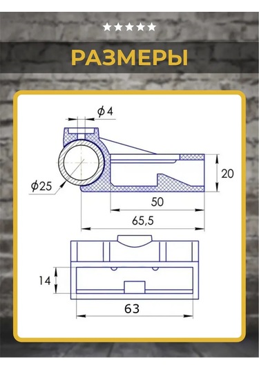 Lamel66 Lamine Tutucu, Boru İçin Lamine Tutucu D25mm, 14 Adet 411826507 Gri