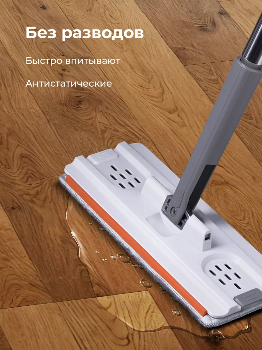 Defender Mikrofiber Bez Silindiri Başlığı 2 Adet 207485428