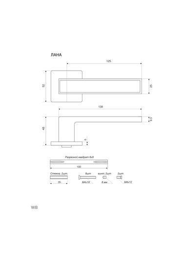 Allur İç Kapılar İçin Kapı Kolu 291175489