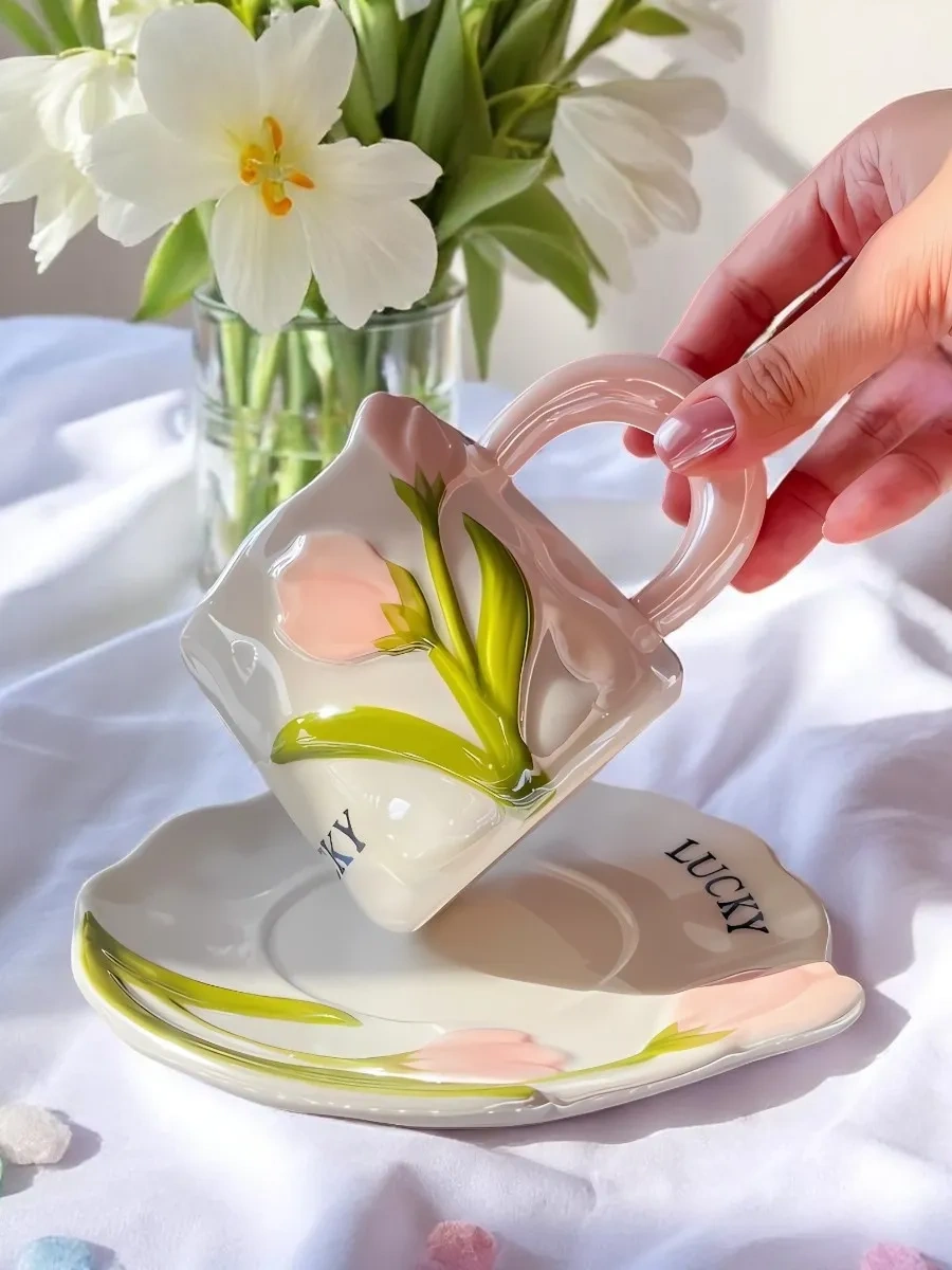 Arthomes Çay Takımı Fincan Ve Tabaklı Hediye Seti 250ml 410176675 Pembe